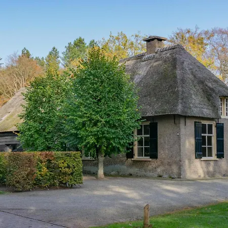 De Jager En De Gelagkamers Ulvenhout